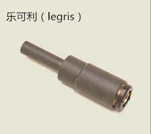 legirs 快速讨论.jpg