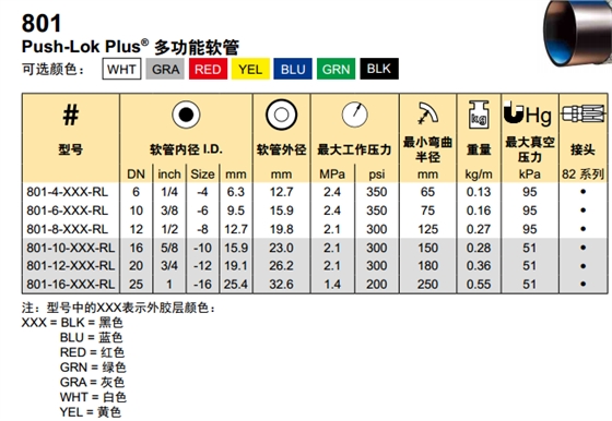 QQ截图20170704110050.png