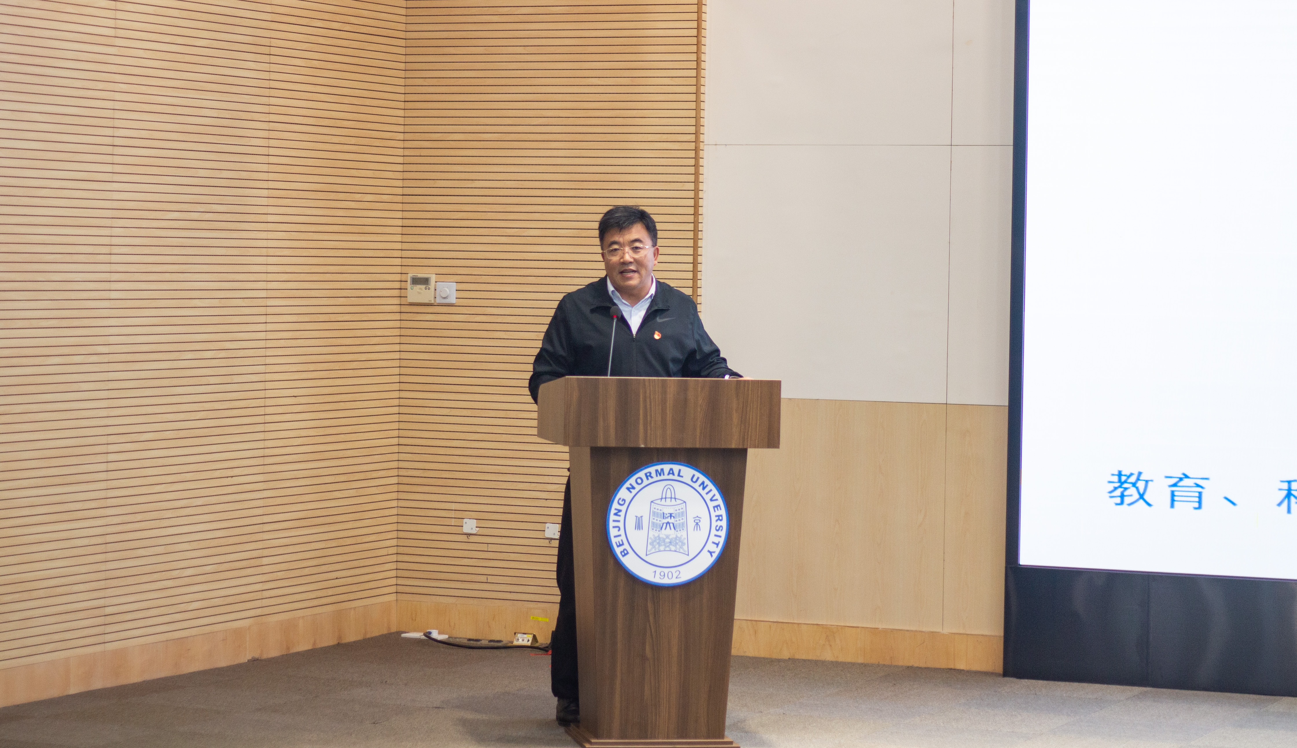 btiÌåÓý¡¤(Öйú)¹Ù·½ÍøÕ¾ - APPÏÂÔØ