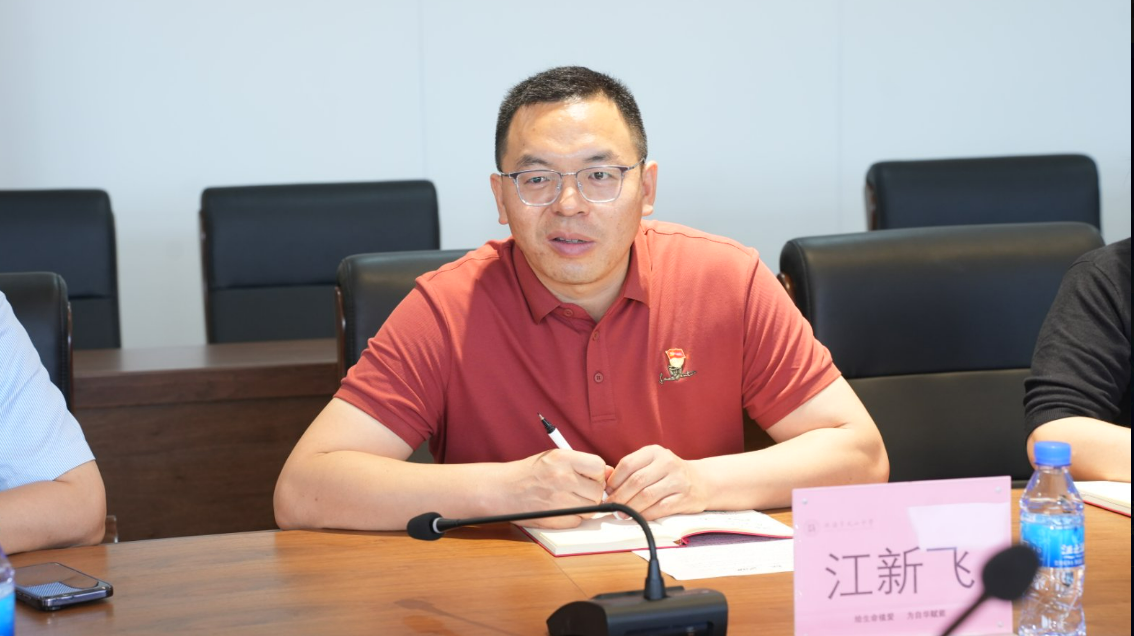 43c369ac0b10472ba80d76be857a7e7f btiÌåÓý¡¤(Öйú)¹Ù·½ÍøÕ¾ - APPÏÂÔØ