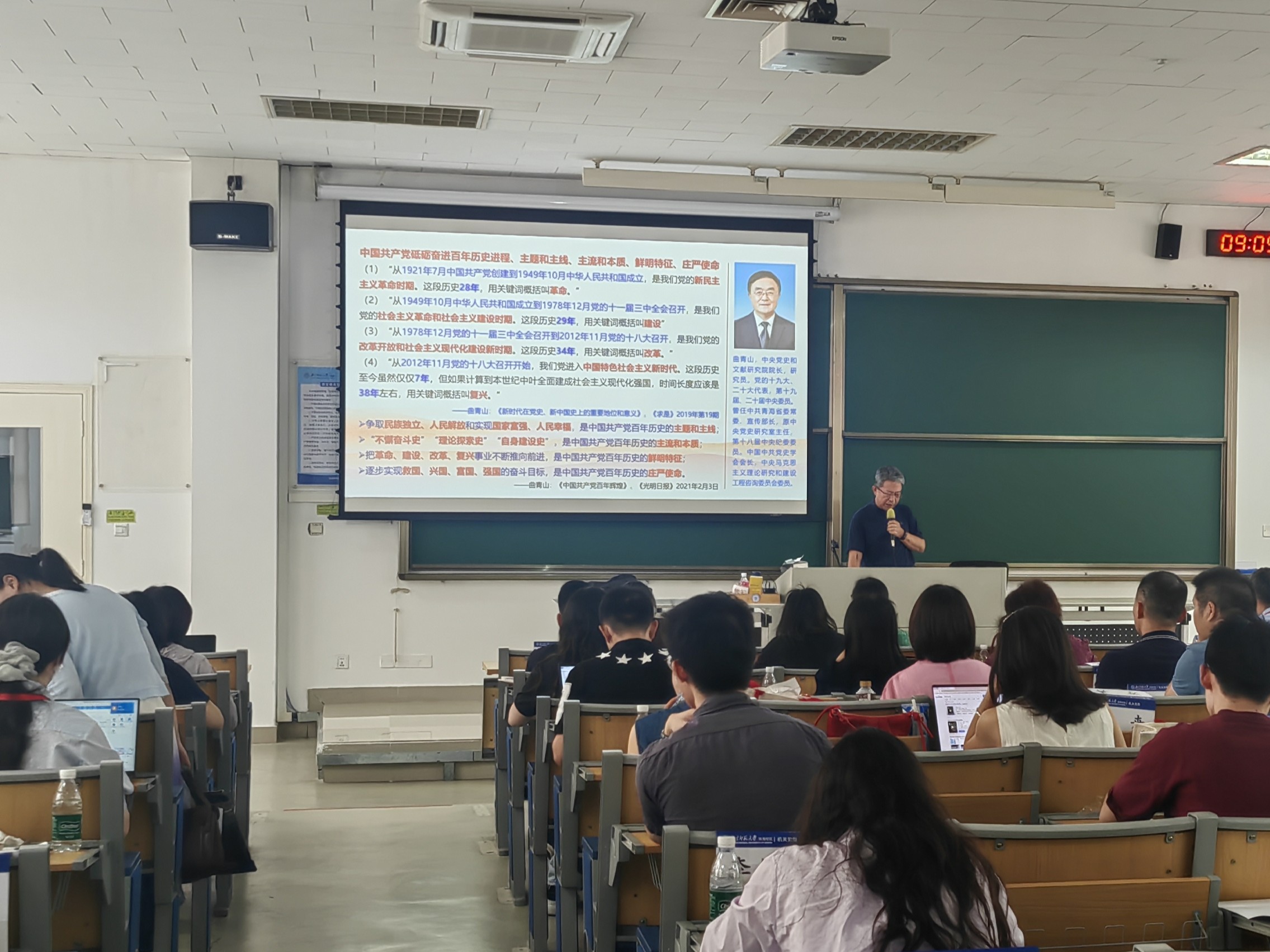 64b9c44aa666400d847818cdfa52fff6 ËïÐãÃñ½ÌÊÚÊÚ¿Î1.jpg