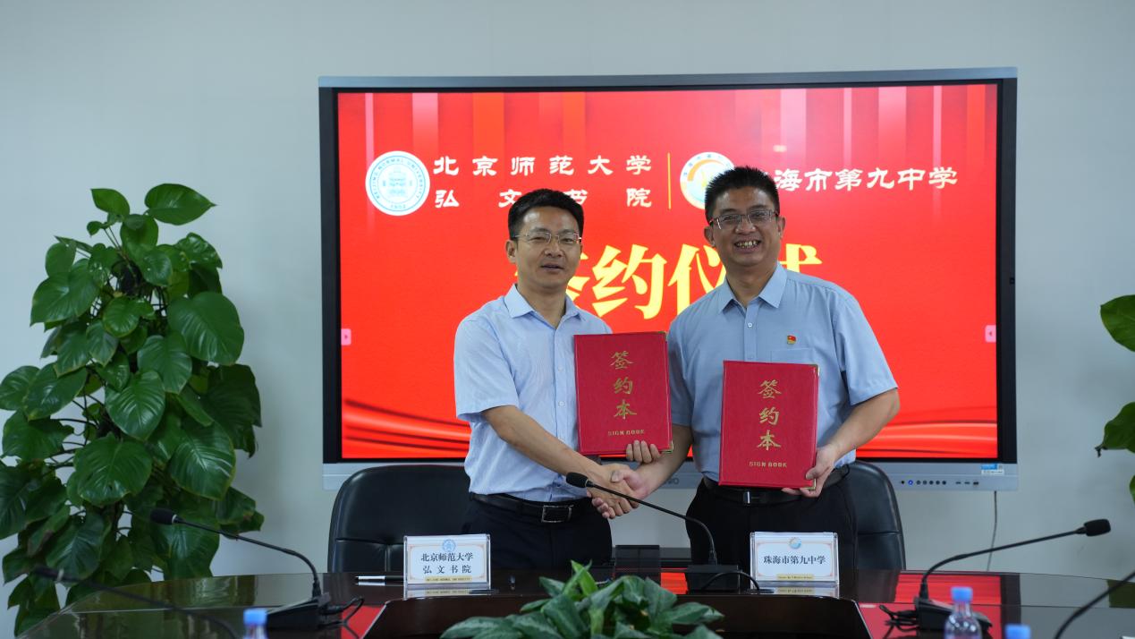 81e234a2ae91456ab1753cbfae9ac79c btiÌåÓý¡¤(Öйú)¹Ù·½ÍøÕ¾ - APPÏÂÔØ