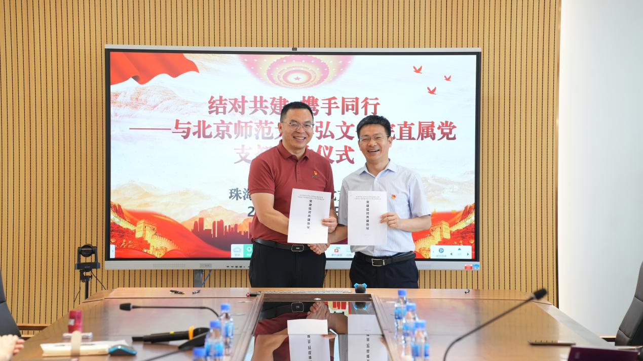 85929e9bbe814b3d85506bf0448cacae btiÌåÓý¡¤(Öйú)¹Ù·½ÍøÕ¾ - APPÏÂÔØ