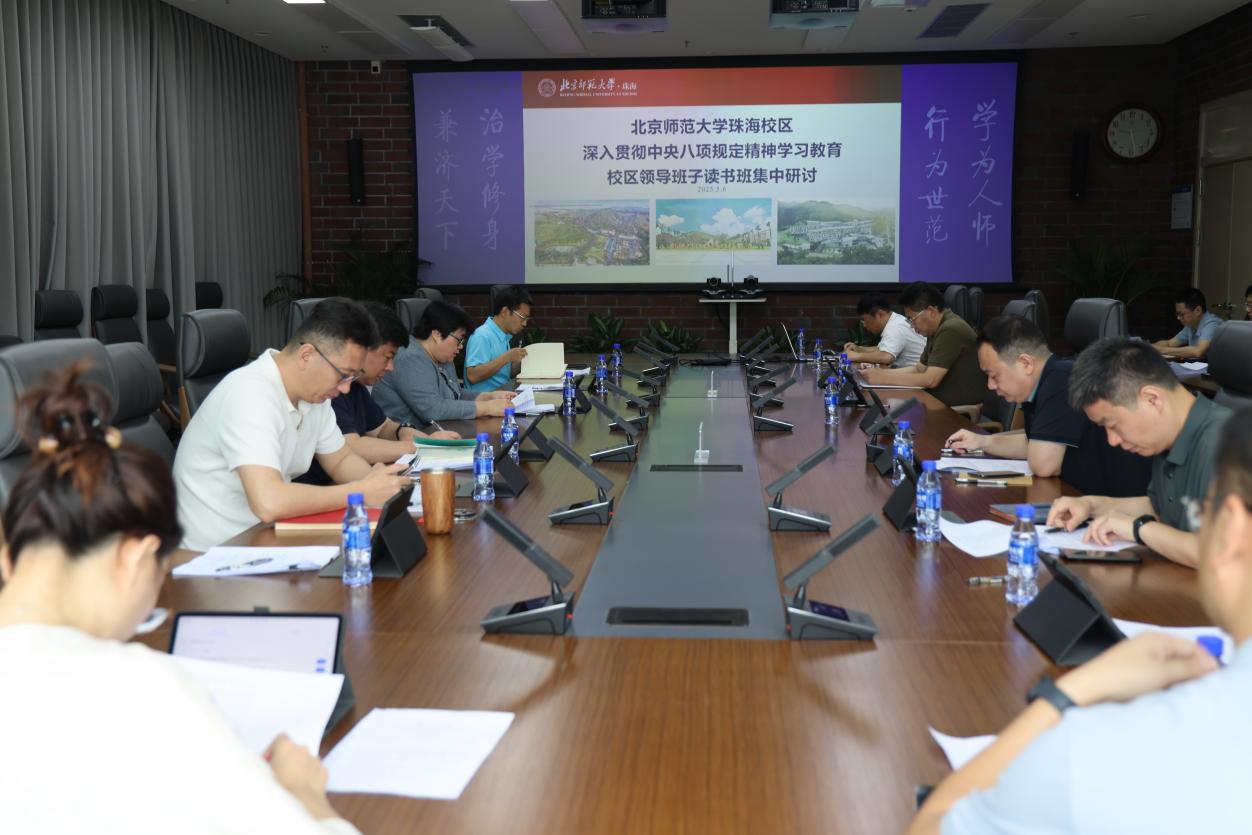 bti������(�й�)�ٷ���վ - APP����