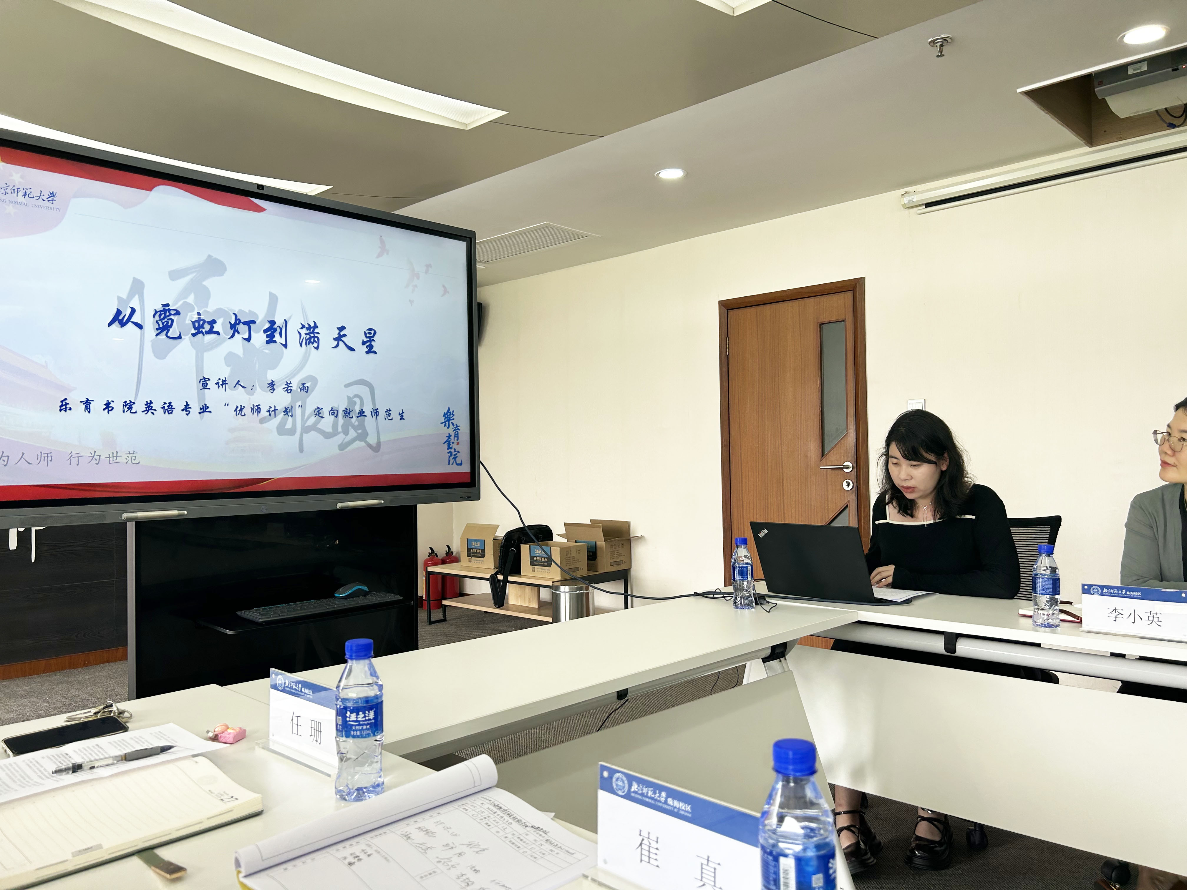 afa7099a2fca4337a3569ec9198b7c1f 2''.jpg