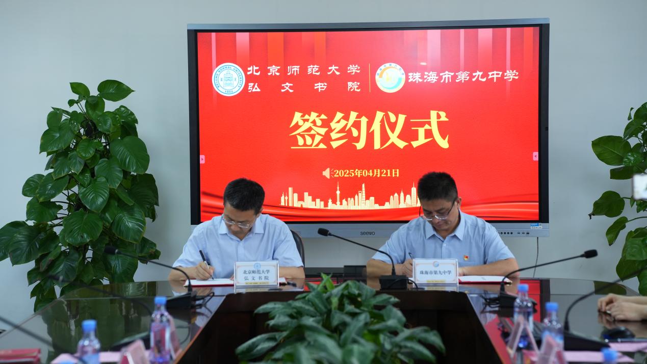 dac28265b00d4683a2b981794356f4ae btiÌåÓý¡¤(Öйú)¹Ù·½ÍøÕ¾ - APPÏÂÔØ