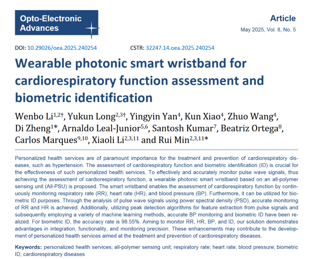 223f90cf338d499ba63c74370b11e697 btiÌåÓý¡¤(Öйú)¹Ù·½ÍøÕ¾ - APPÏÂÔØ