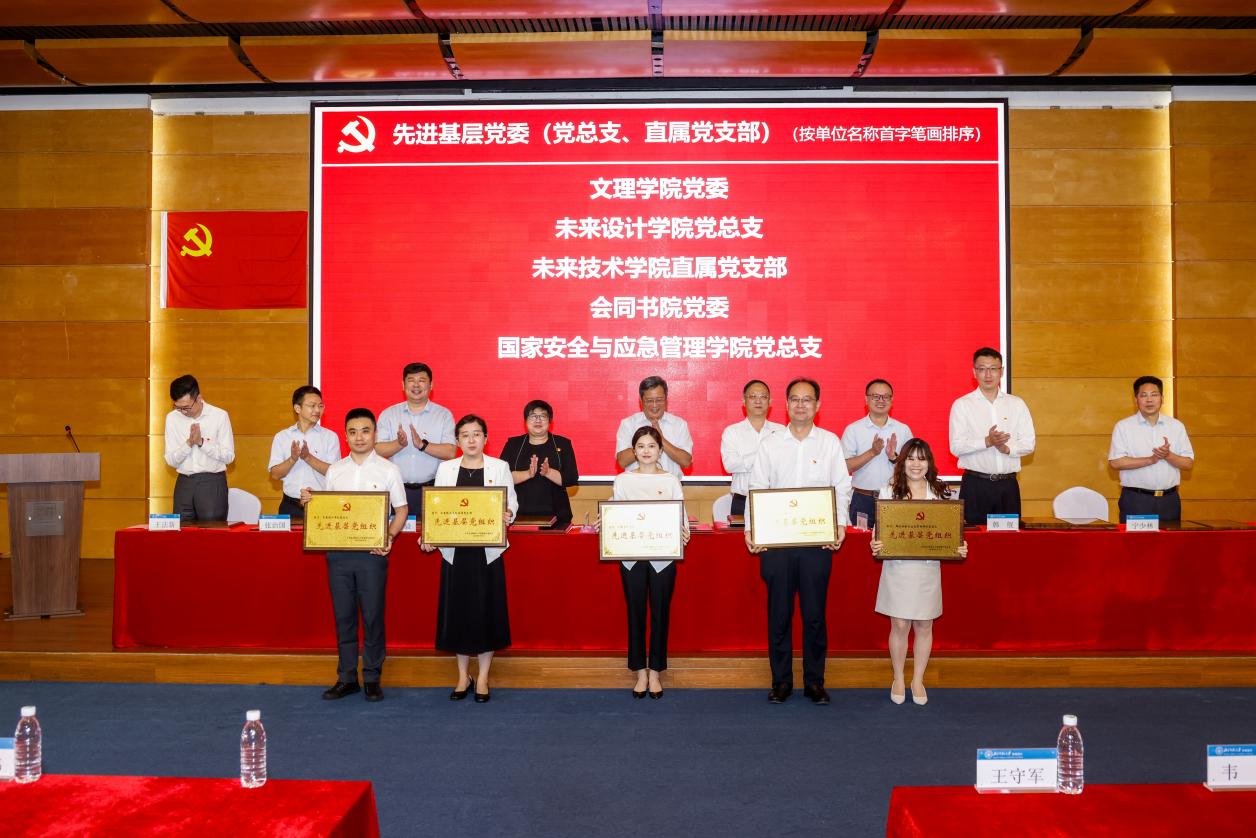 4a179298e3514e449b2c2a670c2ddba6 btiÌåÓý¡¤(Öйú)¹Ù·½ÍøÕ¾ - APPÏÂÔØ