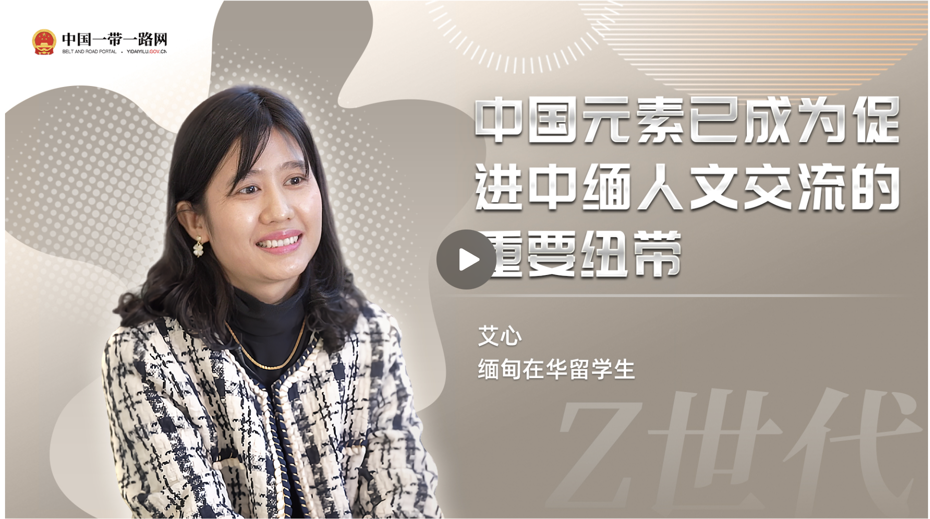 2a807768f5ba4acdb27cf10be8921c31 2a807768f5ba4acdb27cf10be8921c31