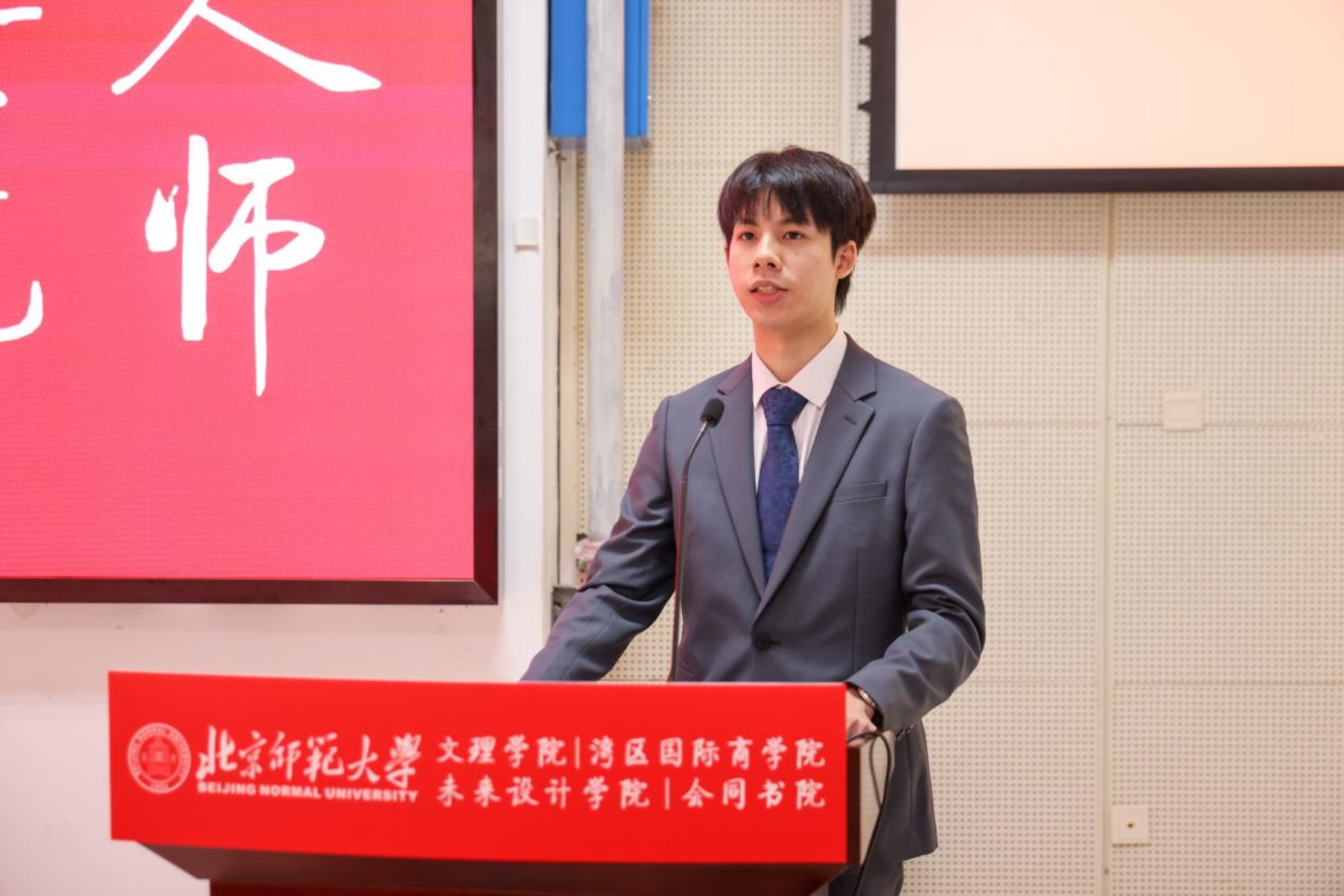 02e3270a17594a26898da3aa3785a846 btiÌåÓý¡¤(Öйú)¹Ù·½ÍøÕ¾ - APPÏÂÔØ