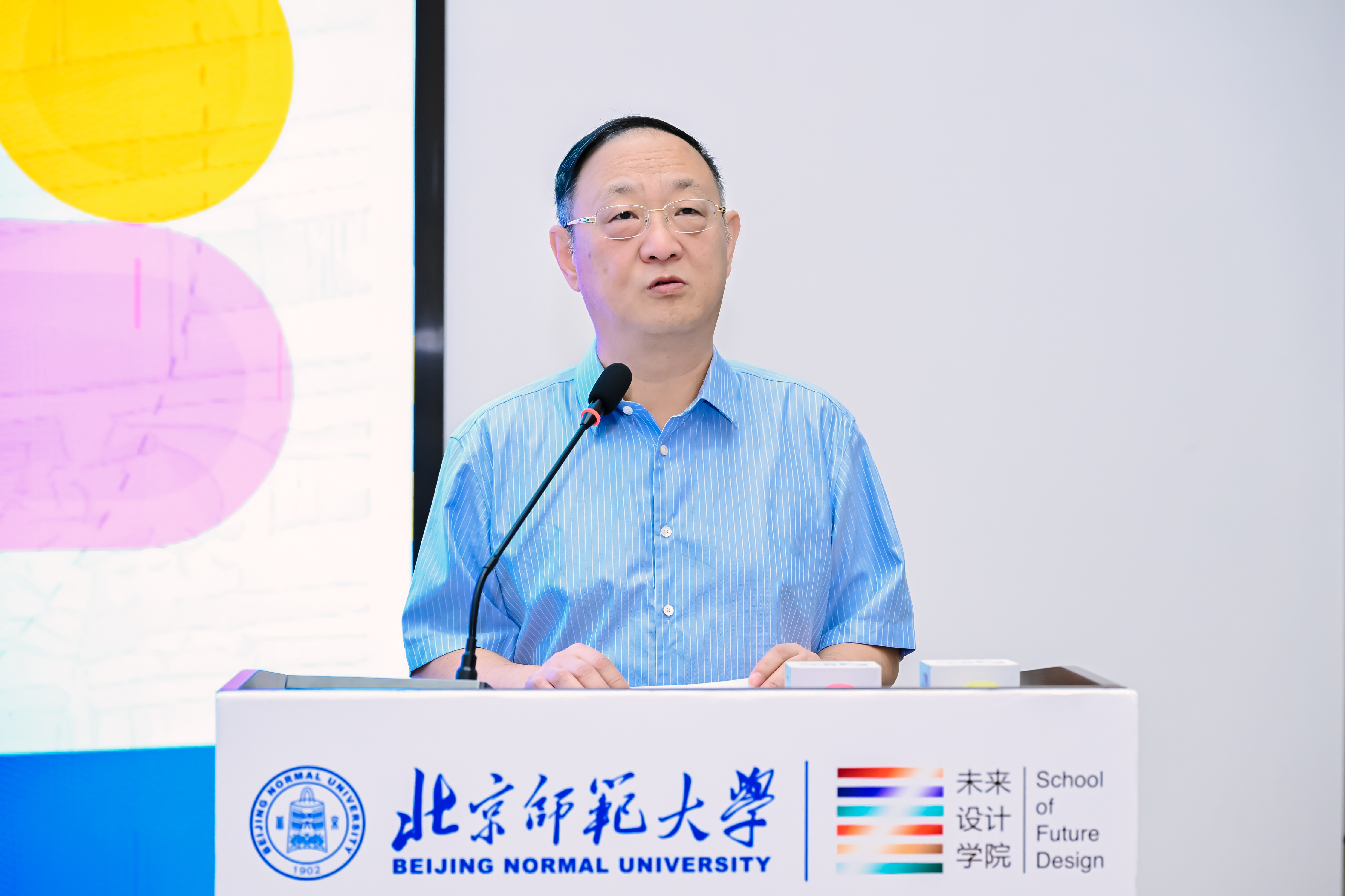 Weixin Image_20250925215958_30_69.jpg