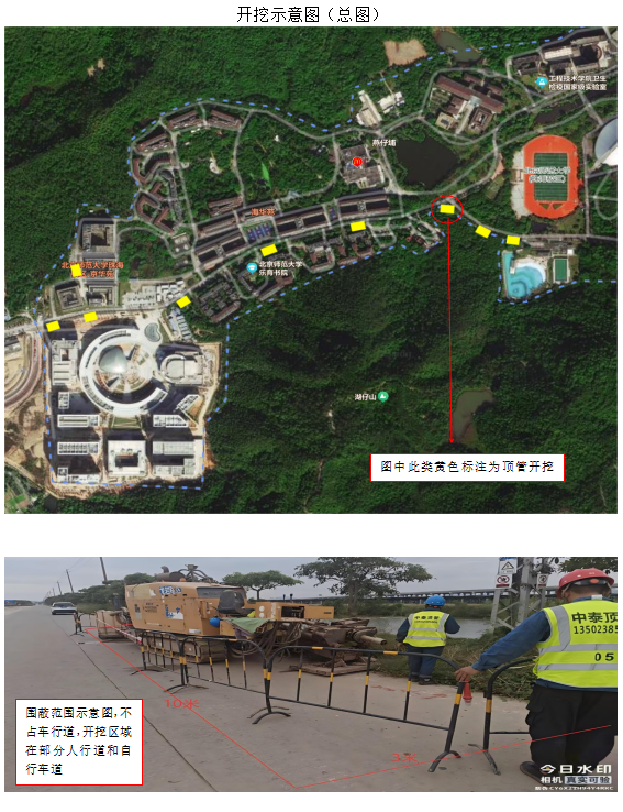 2155e6a09f514b98a35edd71f3f0cce2 27547edc-11be-4ee8-8665-b195909acf25.png