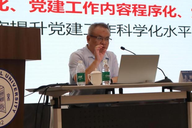 315e8e000d0846ed8a5a080c9b87334d btiÌåÓý¡¤(Öйú)¹Ù·½ÍøÕ¾ - APPÏÂÔØ