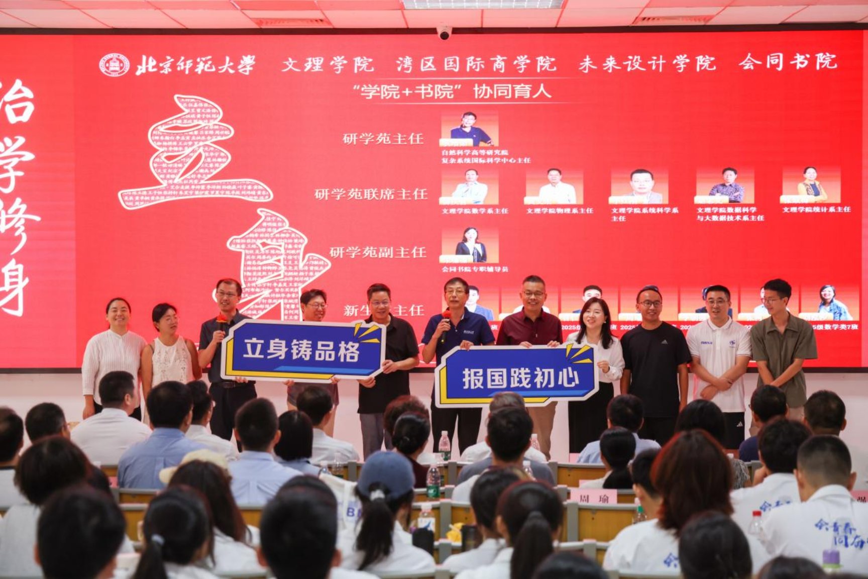 323a18f77e4c4959b79c933d249ee1a5 btiÌåÓý¡¤(Öйú)¹Ù·½ÍøÕ¾ - APPÏÂÔØ