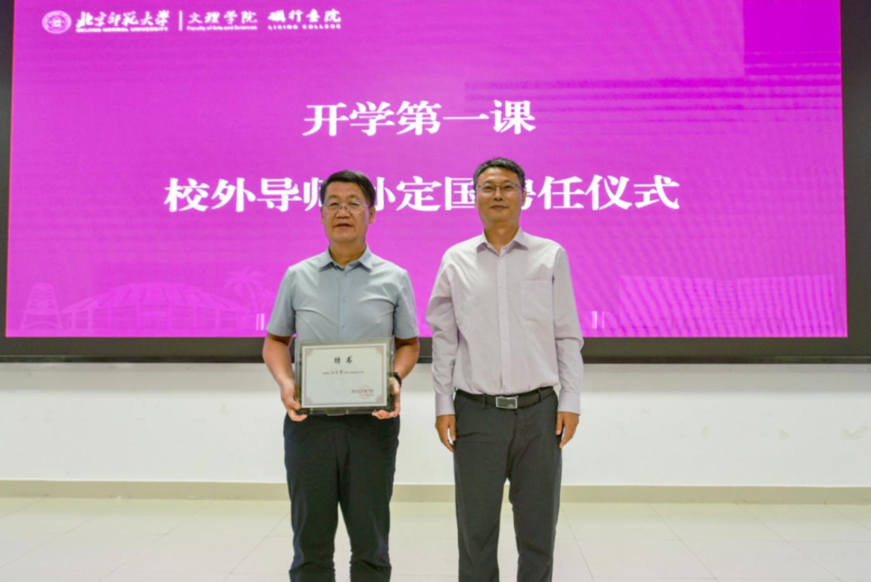 36eb9064975f400d886497eaae1c3d4a btiÌåÓý¡¤(Öйú)¹Ù·½ÍøÕ¾ - APPÏÂÔØ