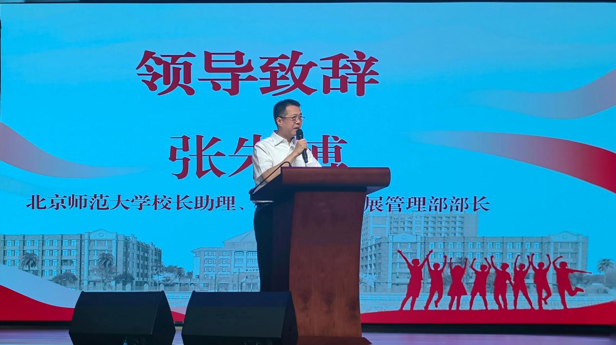 568ec0edba8249a884a68d82415bbb86 btiÌåÓý¡¤(Öйú)¹Ù·½ÍøÕ¾ - APPÏÂÔØ