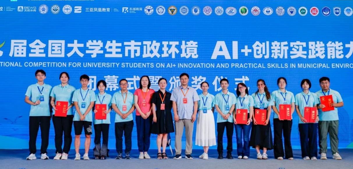 72b95e5875604a64998cb567d9a898de ͼƬ3.png