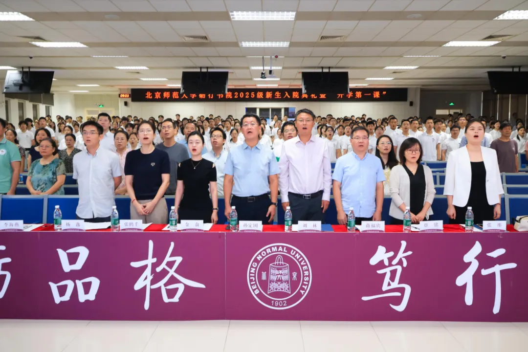 807beb6cfe954232b67f8a2d305700ee btiÌåÓý¡¤(Öйú)¹Ù·½ÍøÕ¾ - APPÏÂÔØ