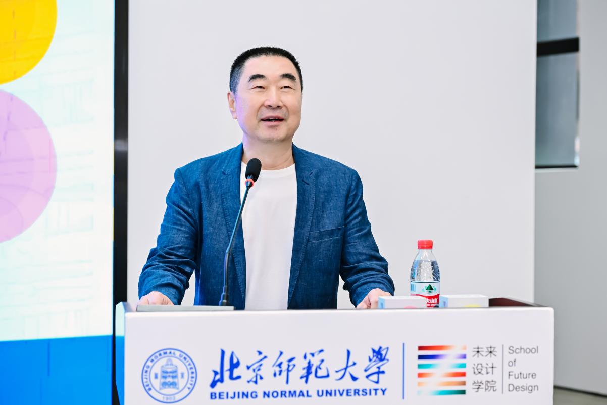 bti������(�й�)�ٷ���վ - APP����