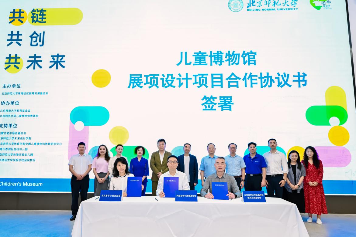 bti������(�й�)�ٷ���վ - APP����