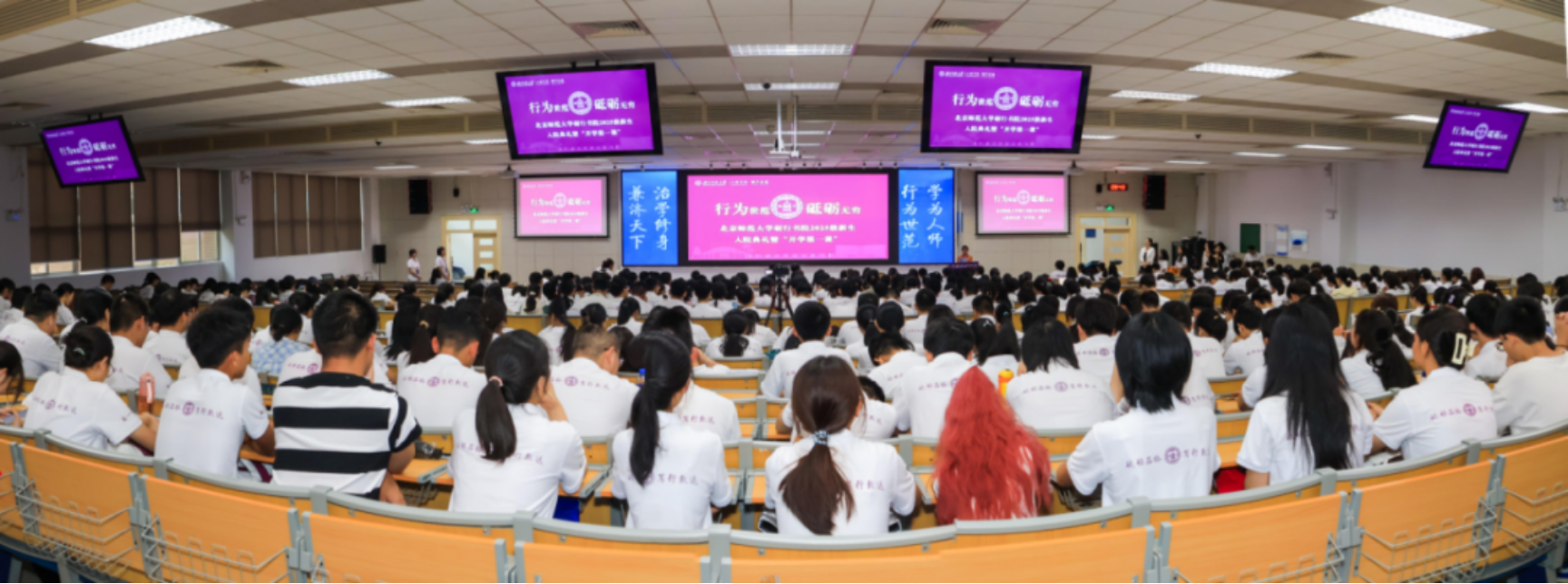 8d72dce01fda4d499fc5b3c82a02e91e btiÌåÓý¡¤(Öйú)¹Ù·½ÍøÕ¾ - APPÏÂÔØ