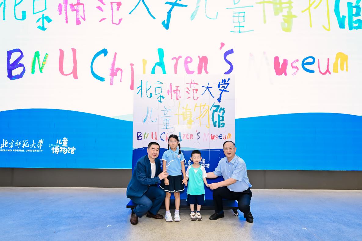 bti������(�й�)�ٷ���վ - APP����