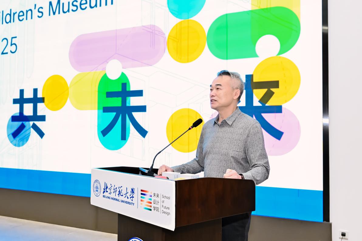 bti������(�й�)�ٷ���վ - APP����