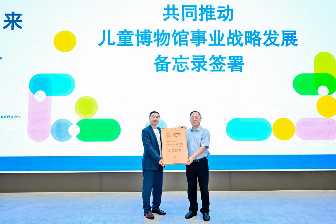 bti������(�й�)�ٷ���վ - APP����