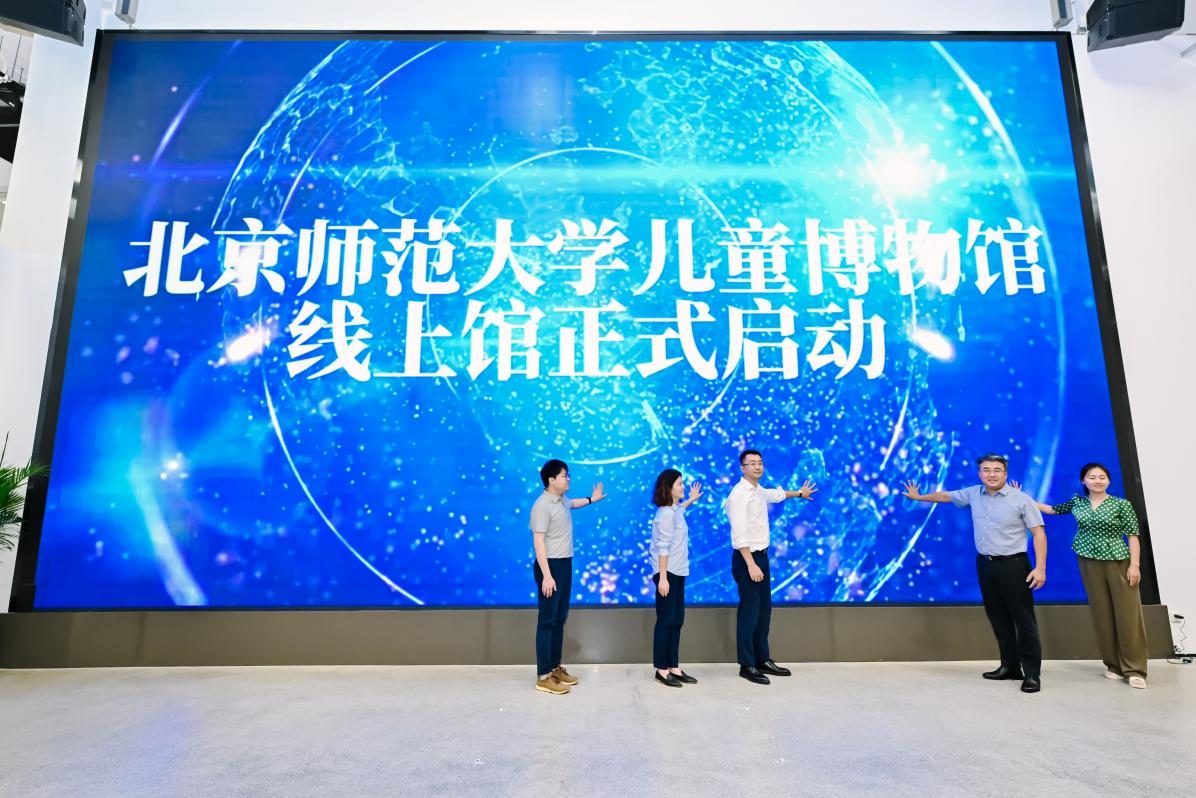 bti������(�й�)�ٷ���վ - APP����