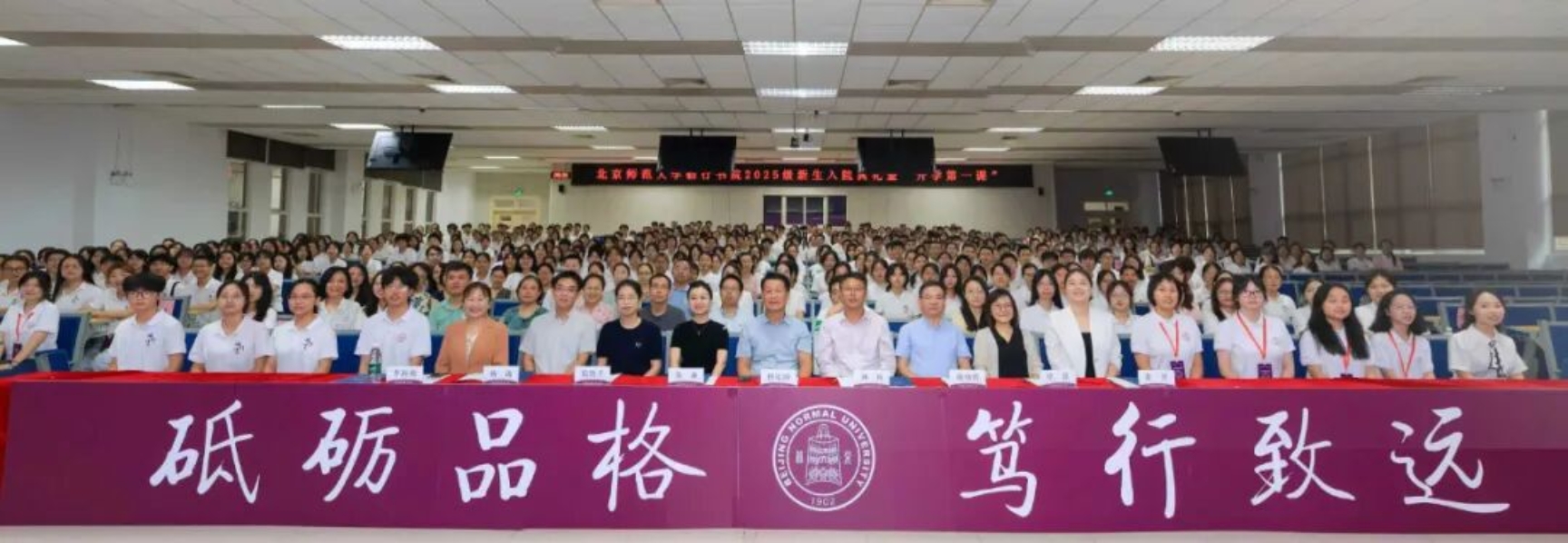 c0ffb4a7adca4347a14a0c50933bf335 btiÌåÓý¡¤(Öйú)¹Ù·½ÍøÕ¾ - APPÏÂÔØ