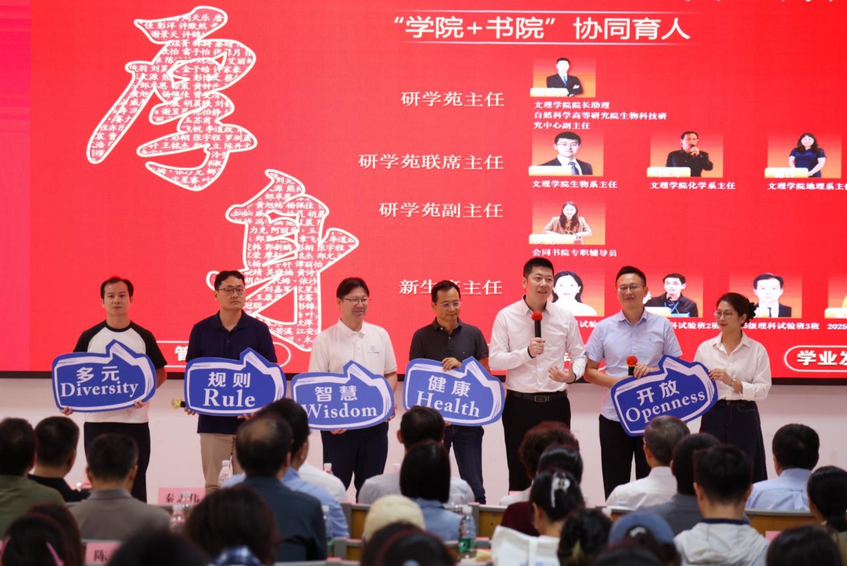 c6935f18500e4e74833e650ec8b9a6d4 btiÌåÓý¡¤(Öйú)¹Ù·½ÍøÕ¾ - APPÏÂÔØ