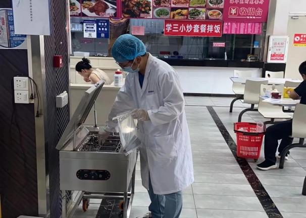 d44115d391f7468599d73f578296d821 d44115d391f7468599d73f578296d821