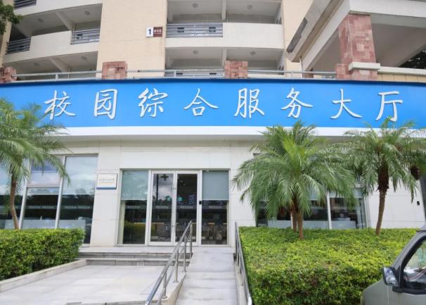 e06c4165deea42d58f4db1db4990e7c2 e06c4165deea42d58f4db1db4990e7c2