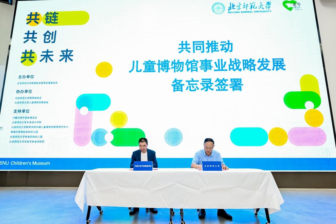 bti������(�й�)�ٷ���վ - APP����