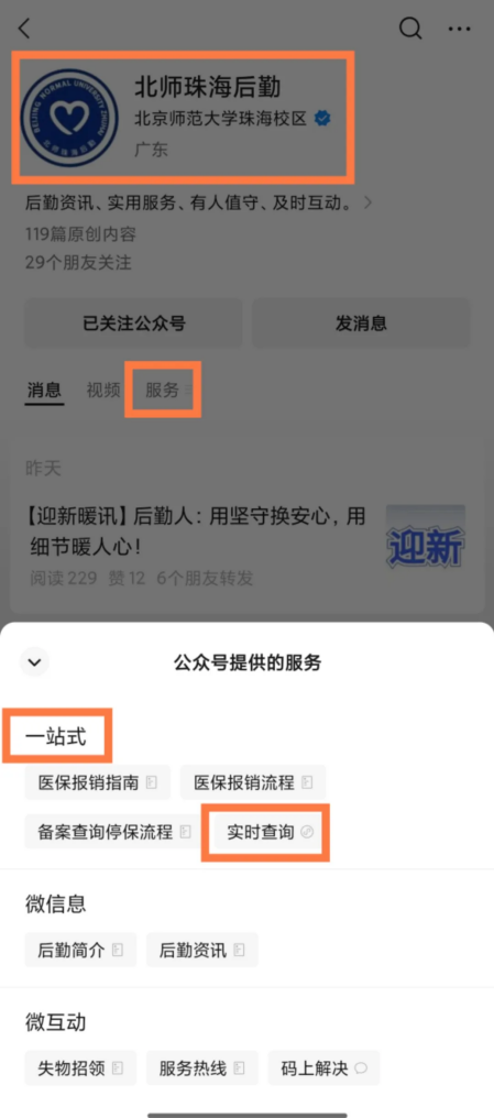 ef45037cae4d4528909b0ad8ce1b1121 ef45037cae4d4528909b0ad8ce1b1121