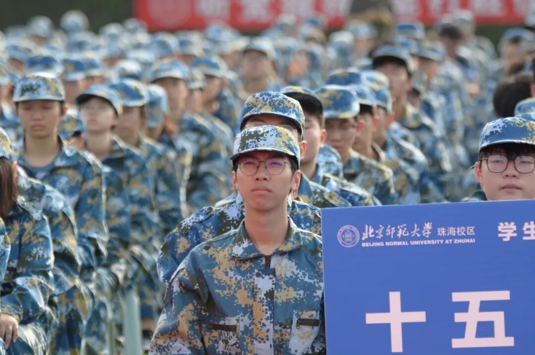 040193e84adb4e1db6c2cfe6cabdd055 btiÌåÓý¡¤(Öйú)¹Ù·½ÍøÕ¾ - APPÏÂÔØ