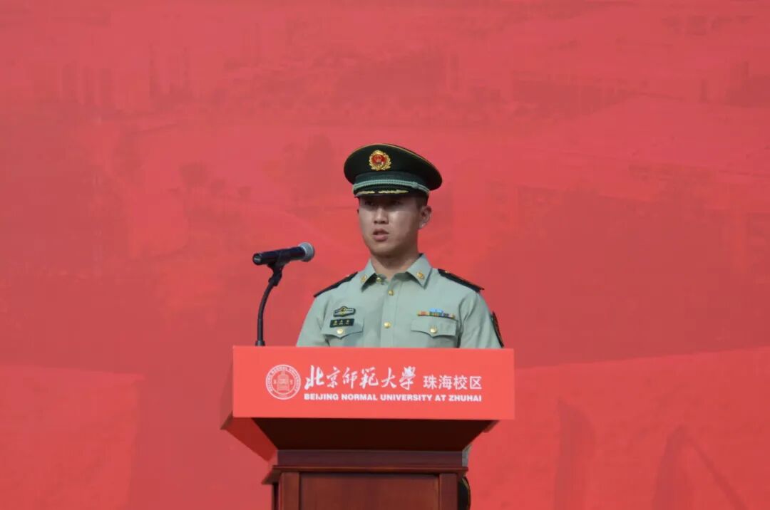 cd987730dad74b9e85a75270f1b7e393 btiÌåÓý¡¤(Öйú)¹Ù·½ÍøÕ¾ - APPÏÂÔØ