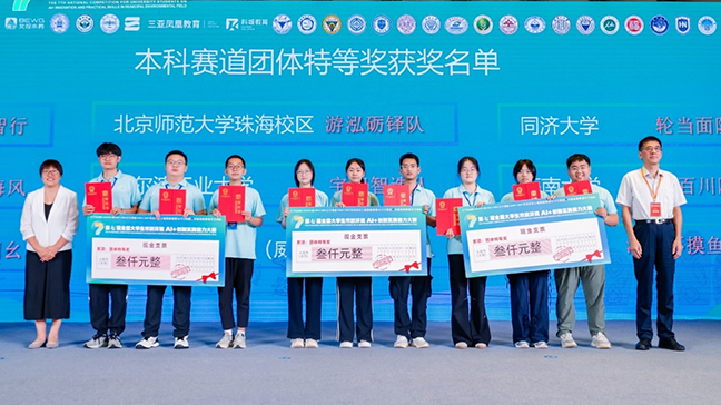 ed257b76807d457e81967414ee6b5df9 ed257b76807d457e81967414ee6b5df9