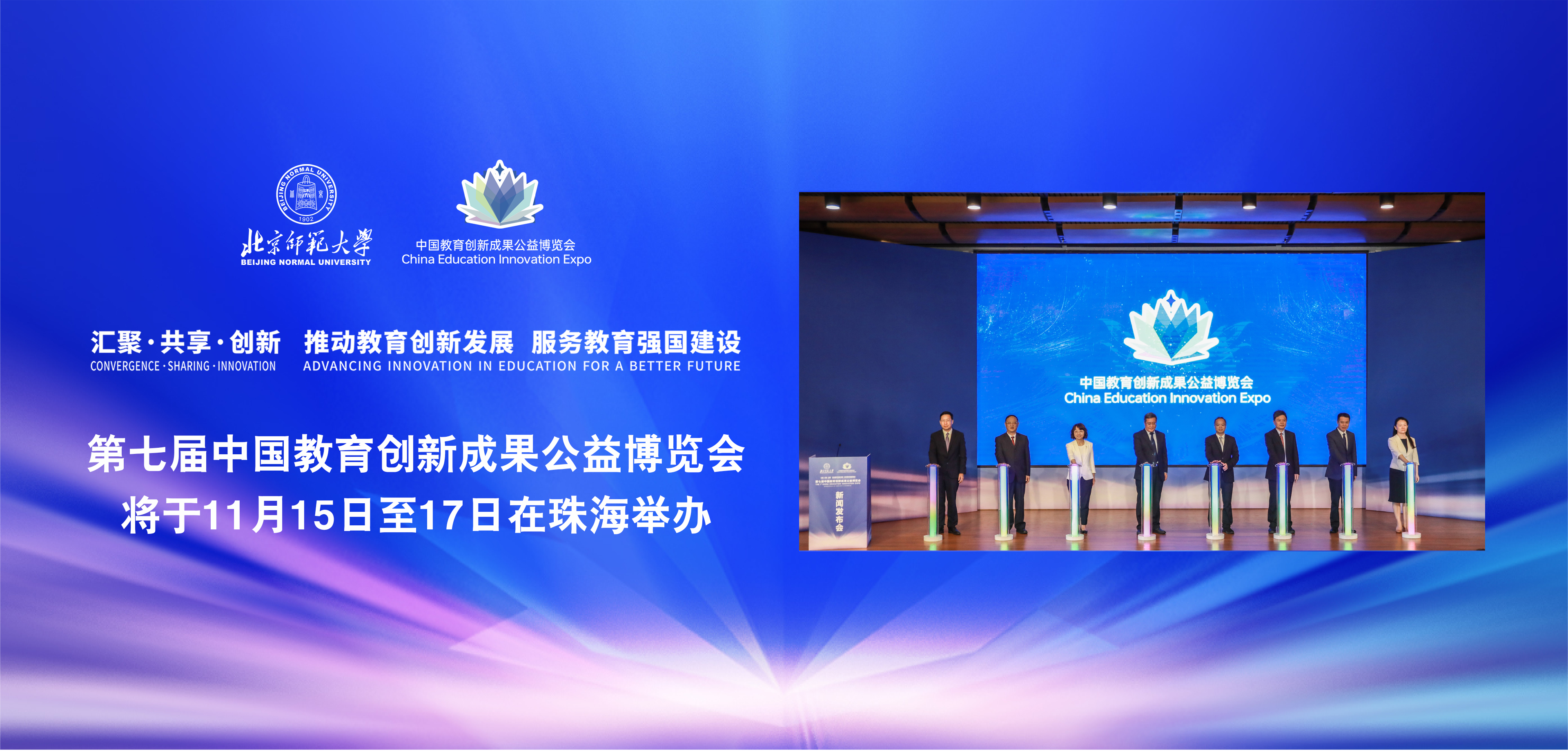 bti������(�й�)�ٷ���վ - APP����