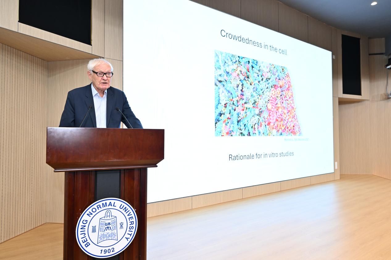 124bd0ff3303433f915a3dd95381f8b9 btiÌåÓý¡¤(Öйú)¹Ù·½ÍøÕ¾ - APPÏÂÔØ