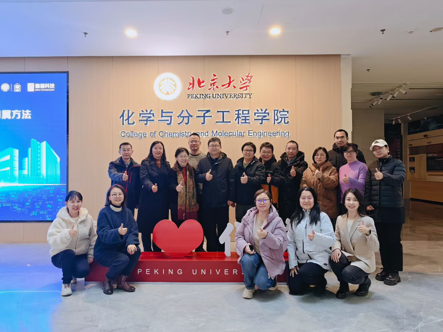 2436b94a237c4c6dab96a5c017999205 2.jpg