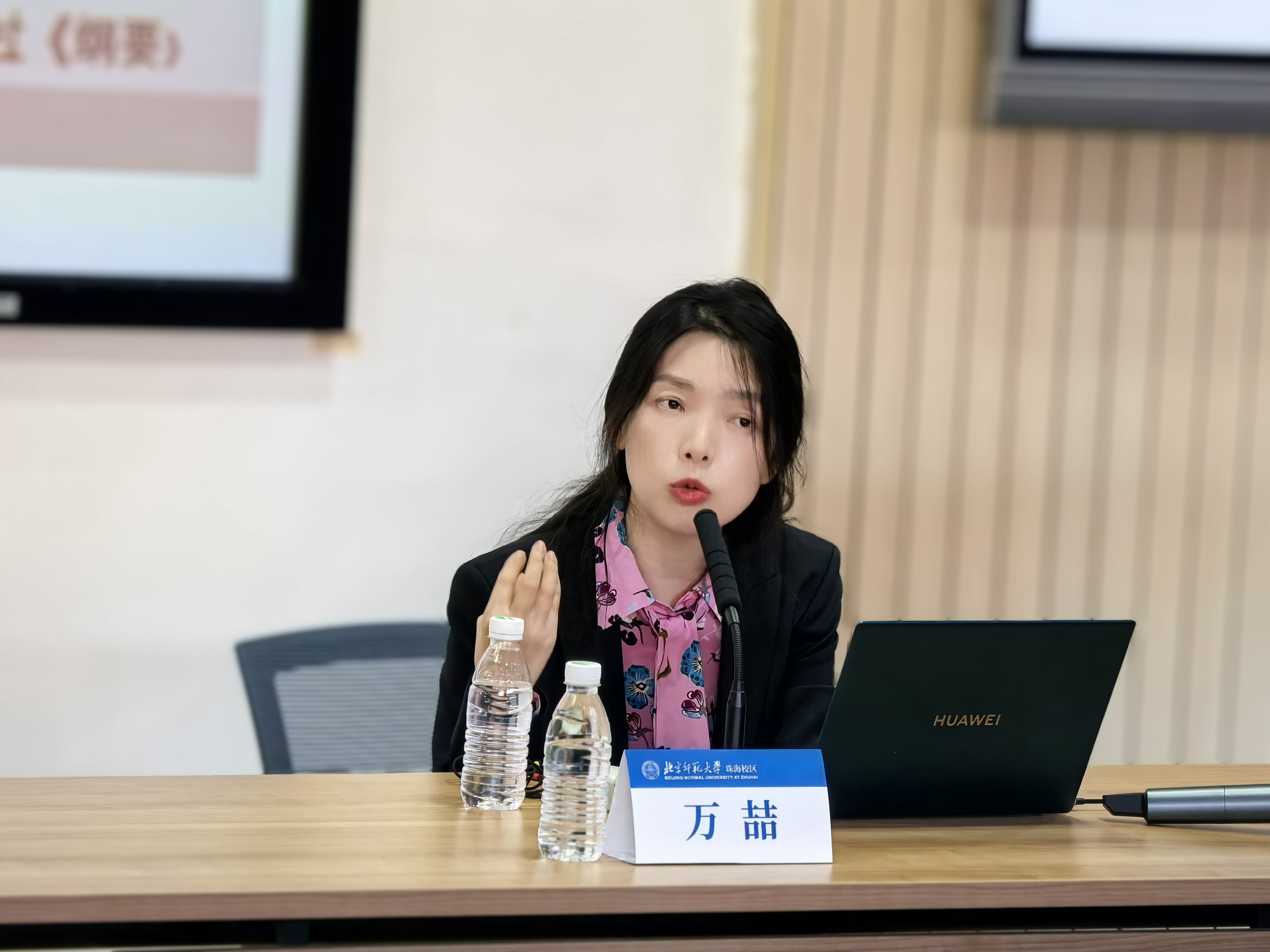 592c4c8a9d8e4967bb245018c29ae8c5 ΢ÐÅͼƬ_20251128145310_98_282.jpg