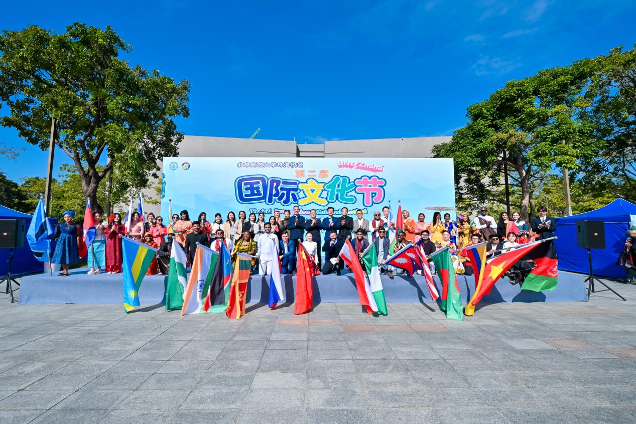 7e859031708a43dd9fcbace5804a6534 btiÌåÓý¡¤(Öйú)¹Ù·½ÍøÕ¾ - APPÏÂÔØ