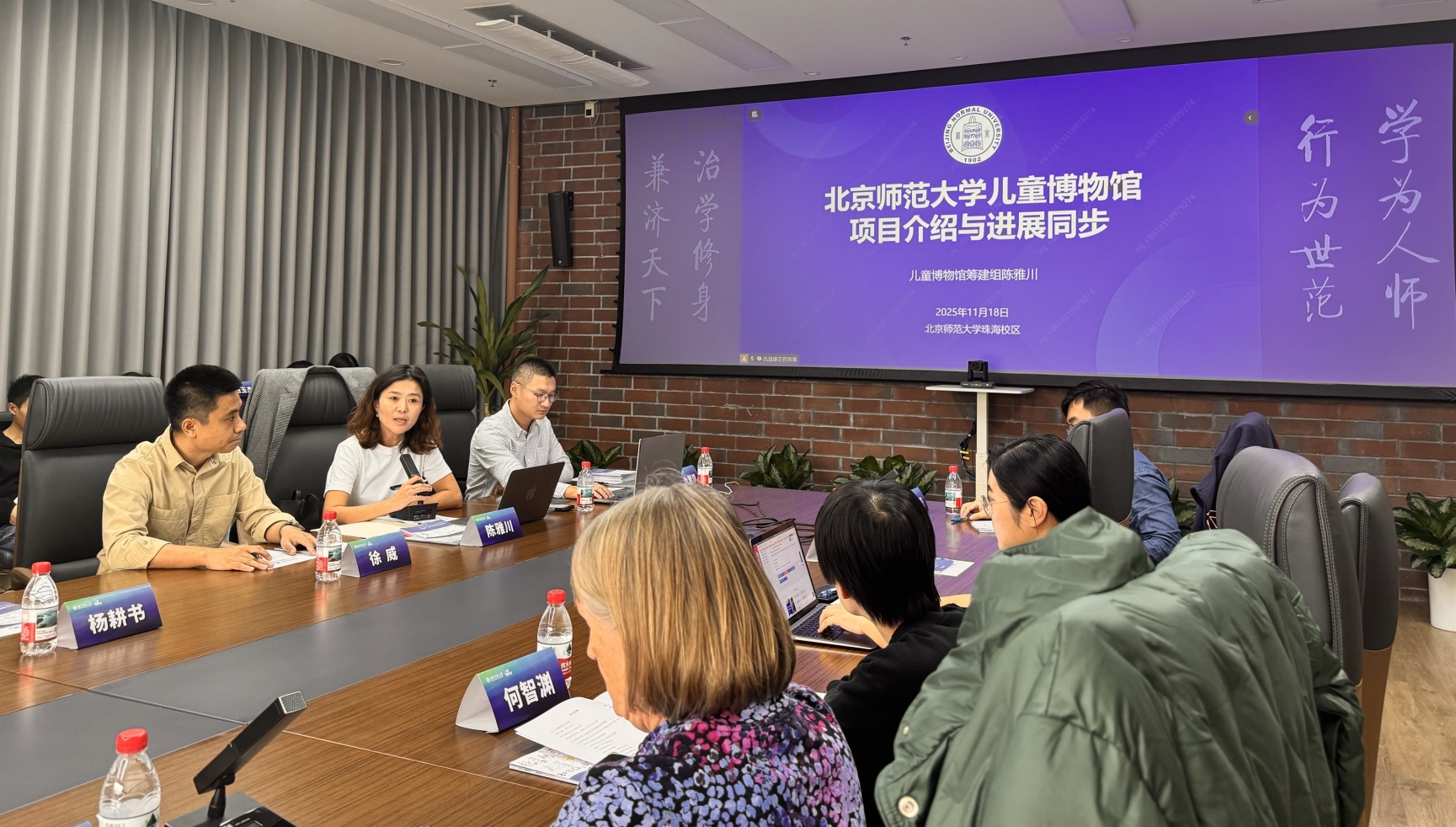 87e98a5c7fb84dcaacbbb58fe9b5614b 87e98a5c7fb84dcaacbbb58fe9b5614b