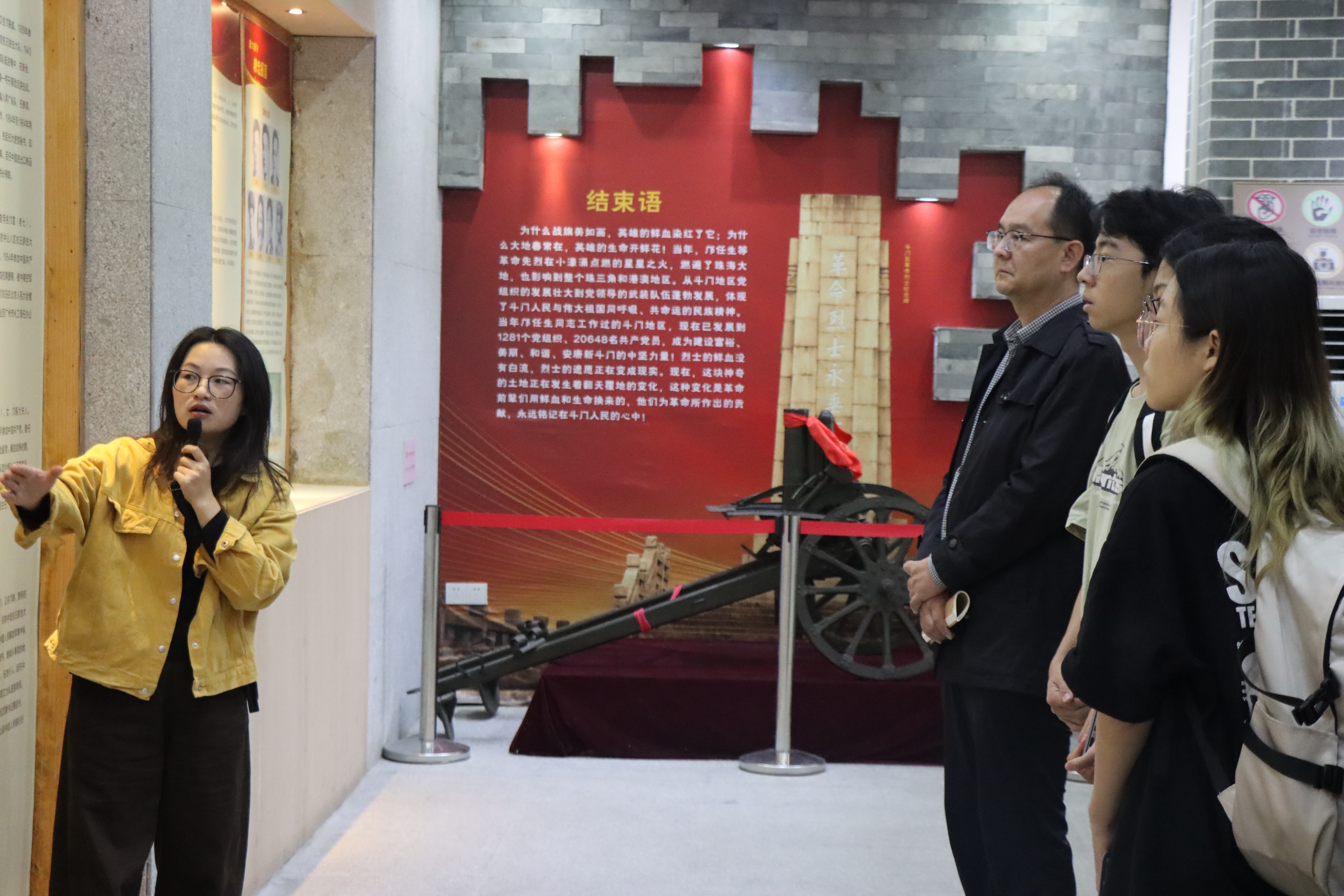 a6b294cd812c40e796ff78ac95d98202 IMG_2341.JPG