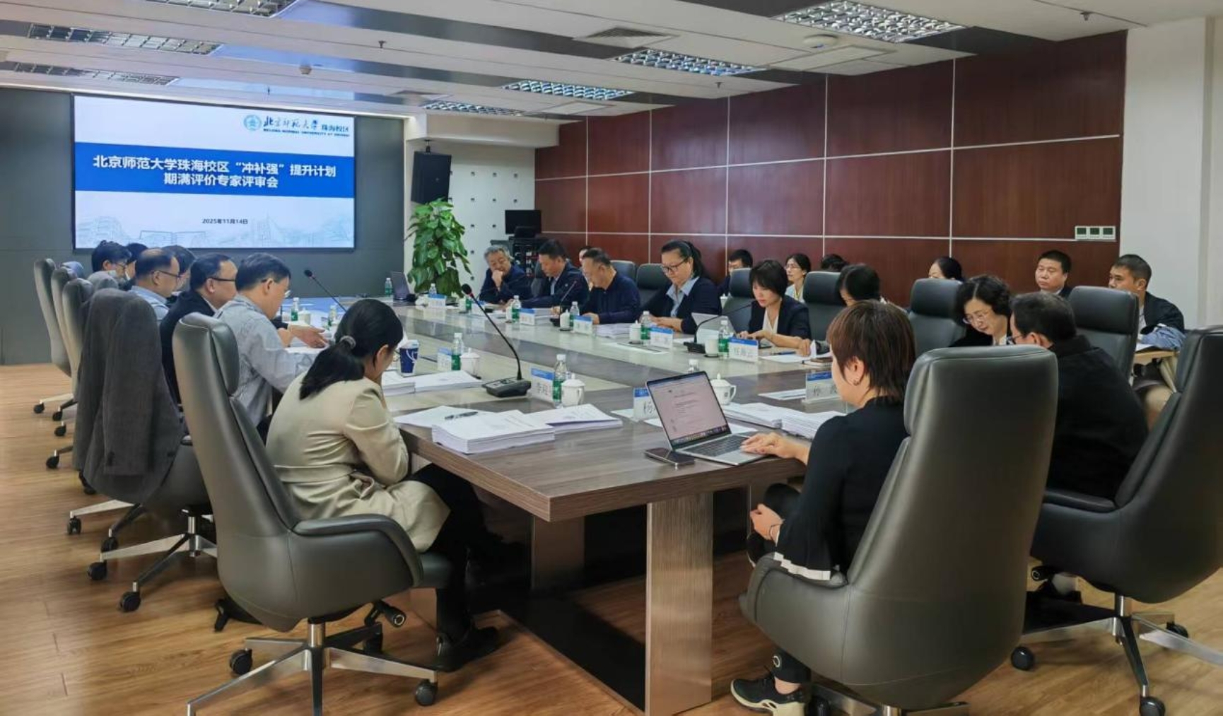 aad1d971b9e94cd9bd0a9af805bfe99a btiÌåÓý¡¤(Öйú)¹Ù·½ÍøÕ¾ - APPÏÂÔØ