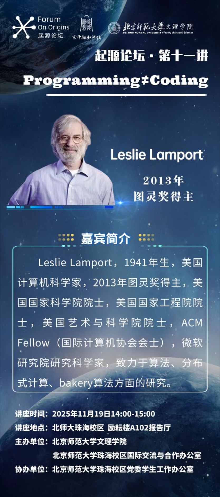 b0cfd7be73ce485ea9247116f7aead62 btiÌåÓý¡¤(Öйú)¹Ù·½ÍøÕ¾ - APPÏÂÔØ