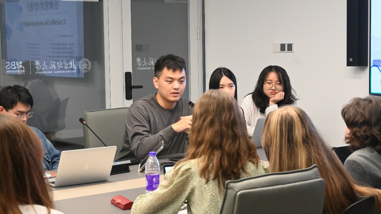 c1b405641a1649dd90493868ee0e1b33 btiÌåÓý¡¤(Öйú)¹Ù·½ÍøÕ¾ - APPÏÂÔØ