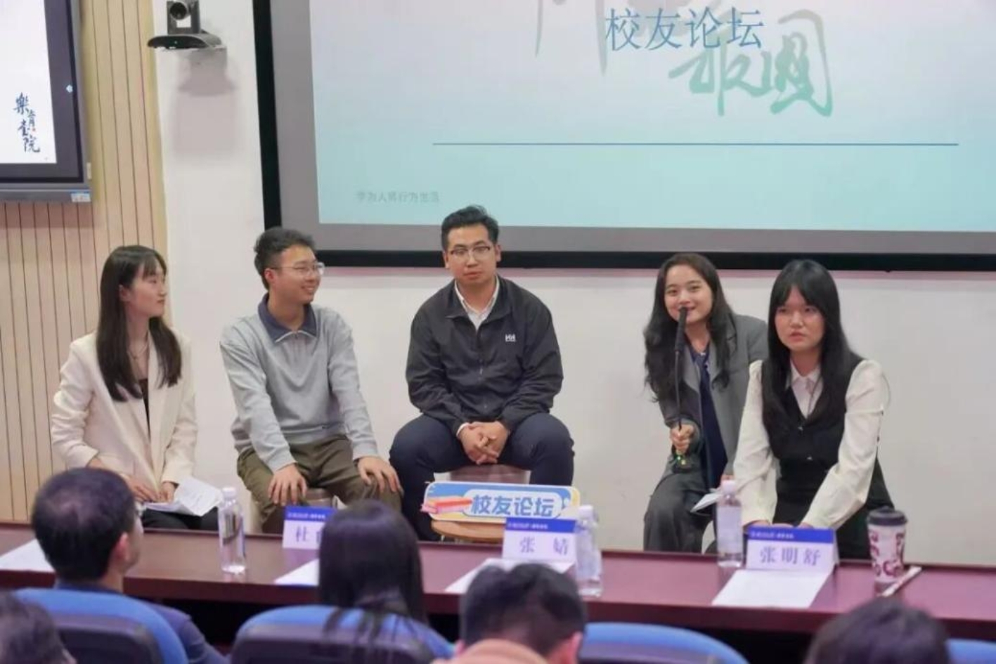 bti������(�й�)�ٷ���վ - APP����