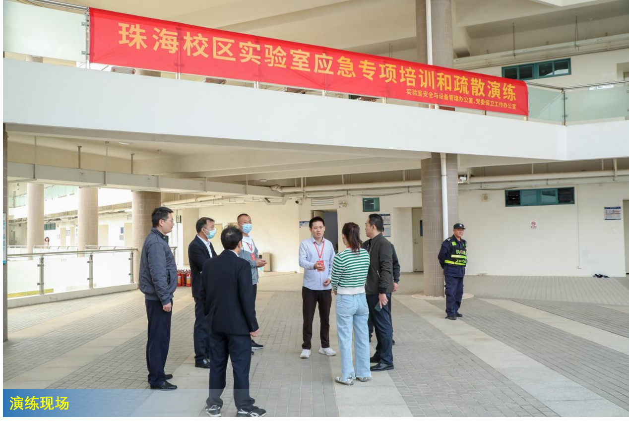 746a4074cfc8464abbddb9616595f9d5 12092.png